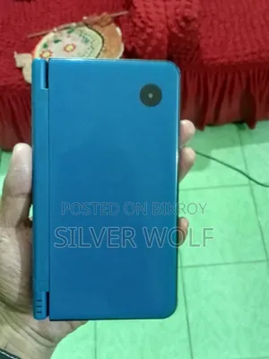 নিন্টেন্ডো ডিএসআই এক্সএল গেমিং কনসোল