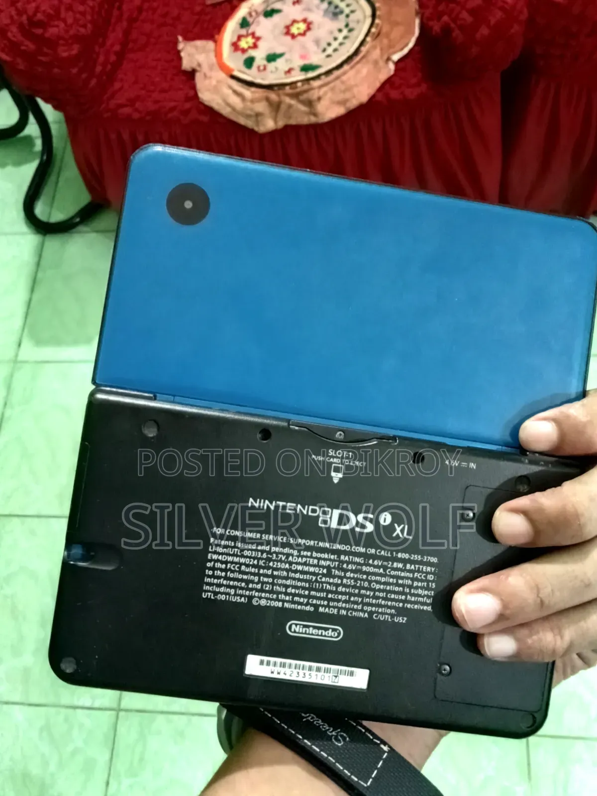 নিন্টেন্ডো ডিএসআই এক্সএল গেমিং কনসোল