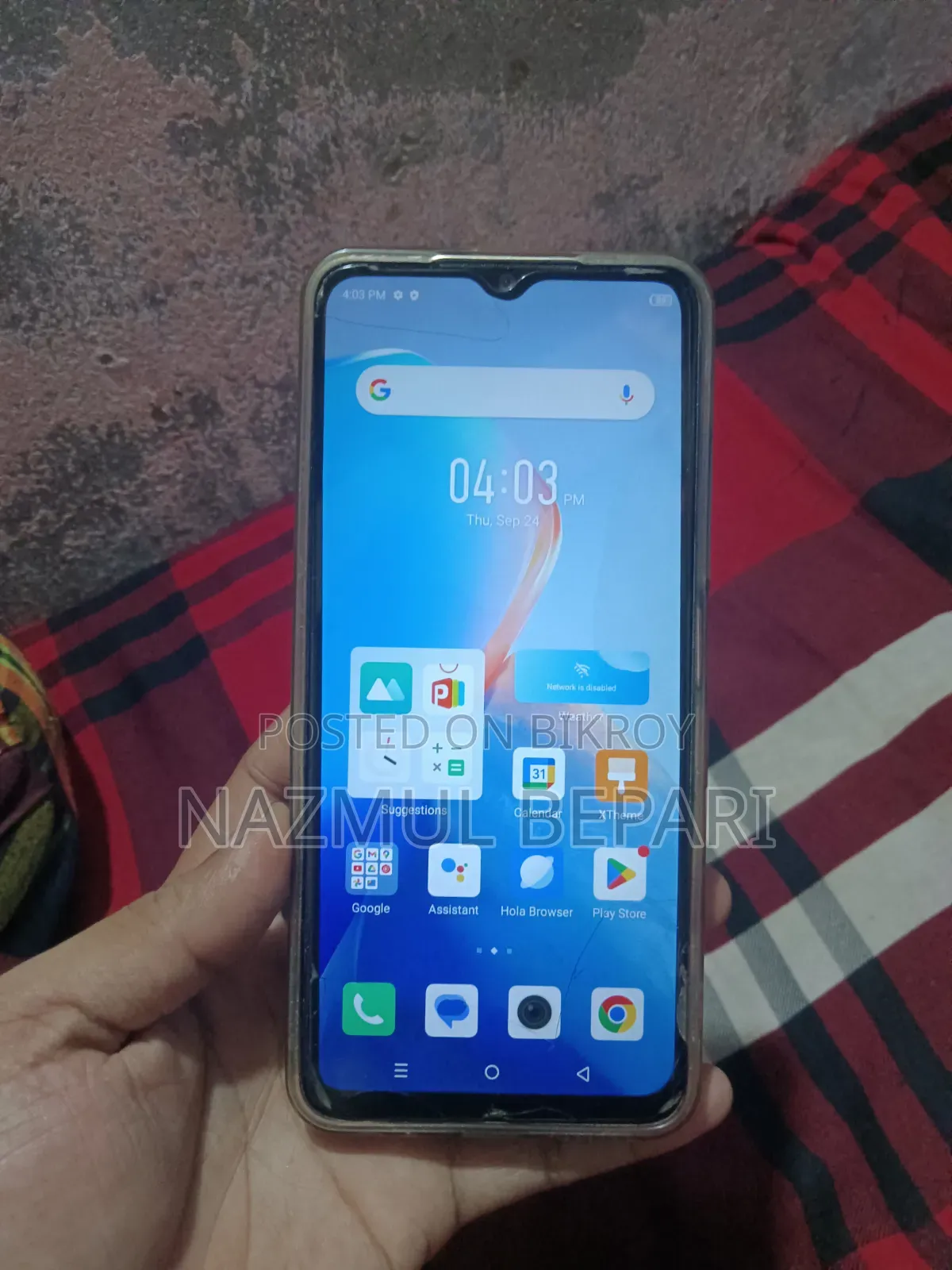 Infinix Smart 7 64 GB Blue