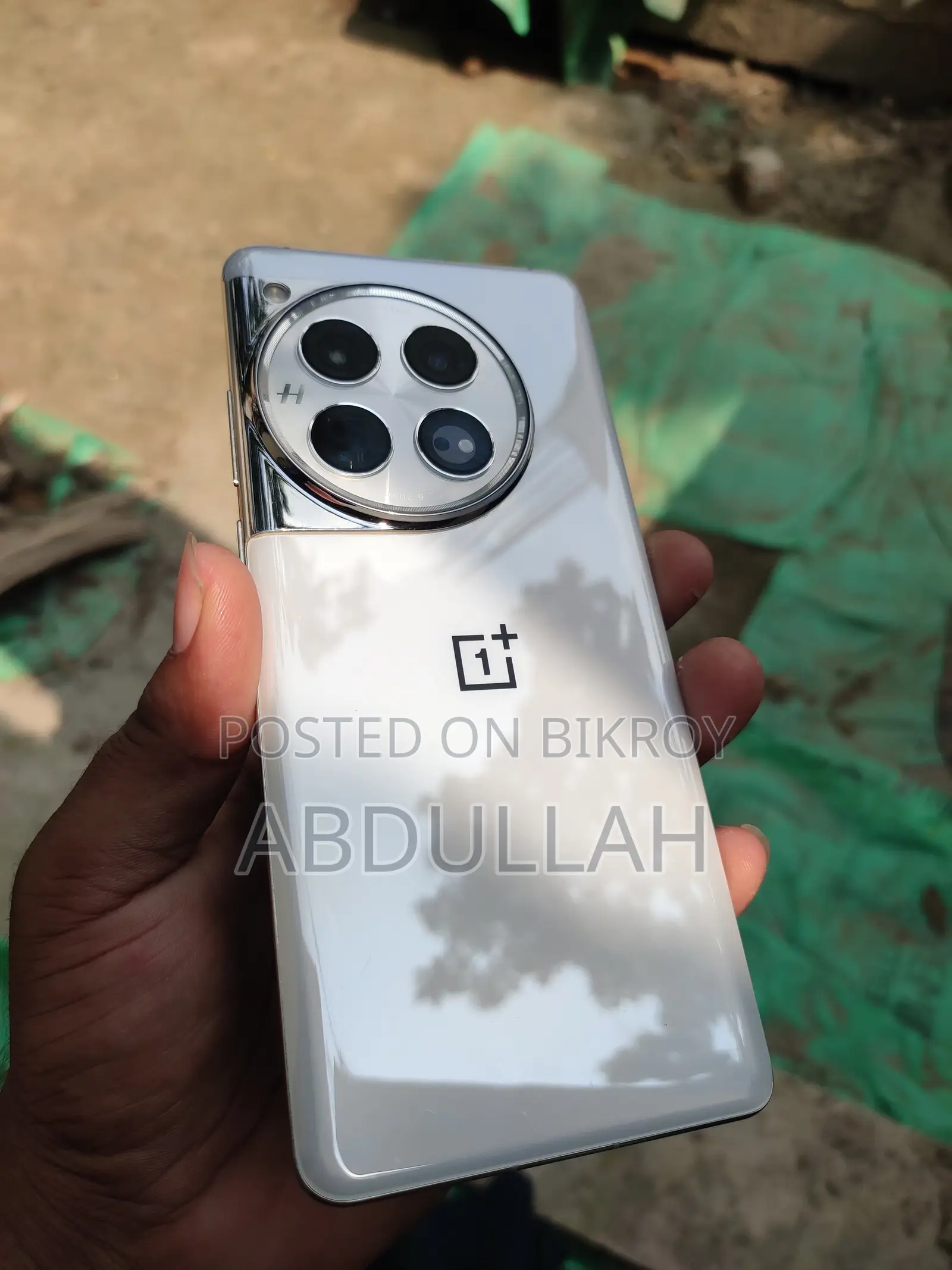 ওয়ানপ্লাস ১২ ২৫৬ জিবি সিলভার