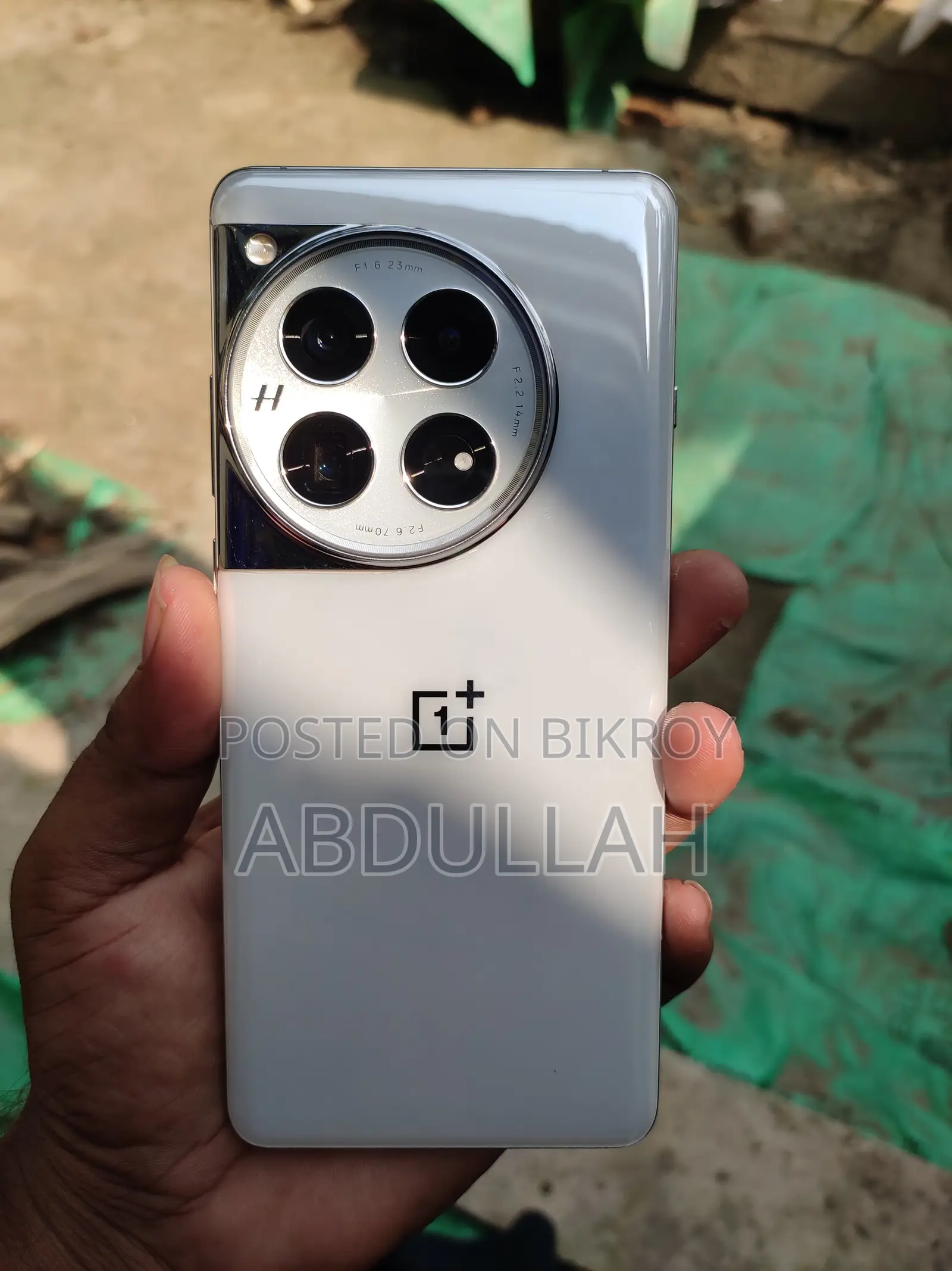 ওয়ানপ্লাস ১২ ২৫৬ জিবি সিলভার