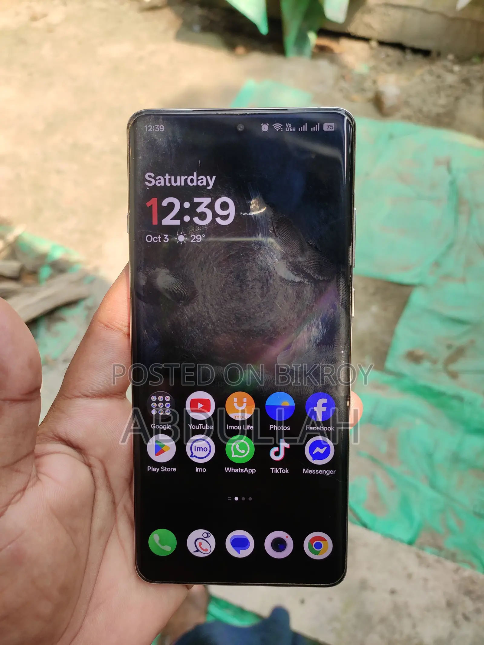 ওয়ানপ্লাস ১২ ২৫৬ জিবি সিলভার