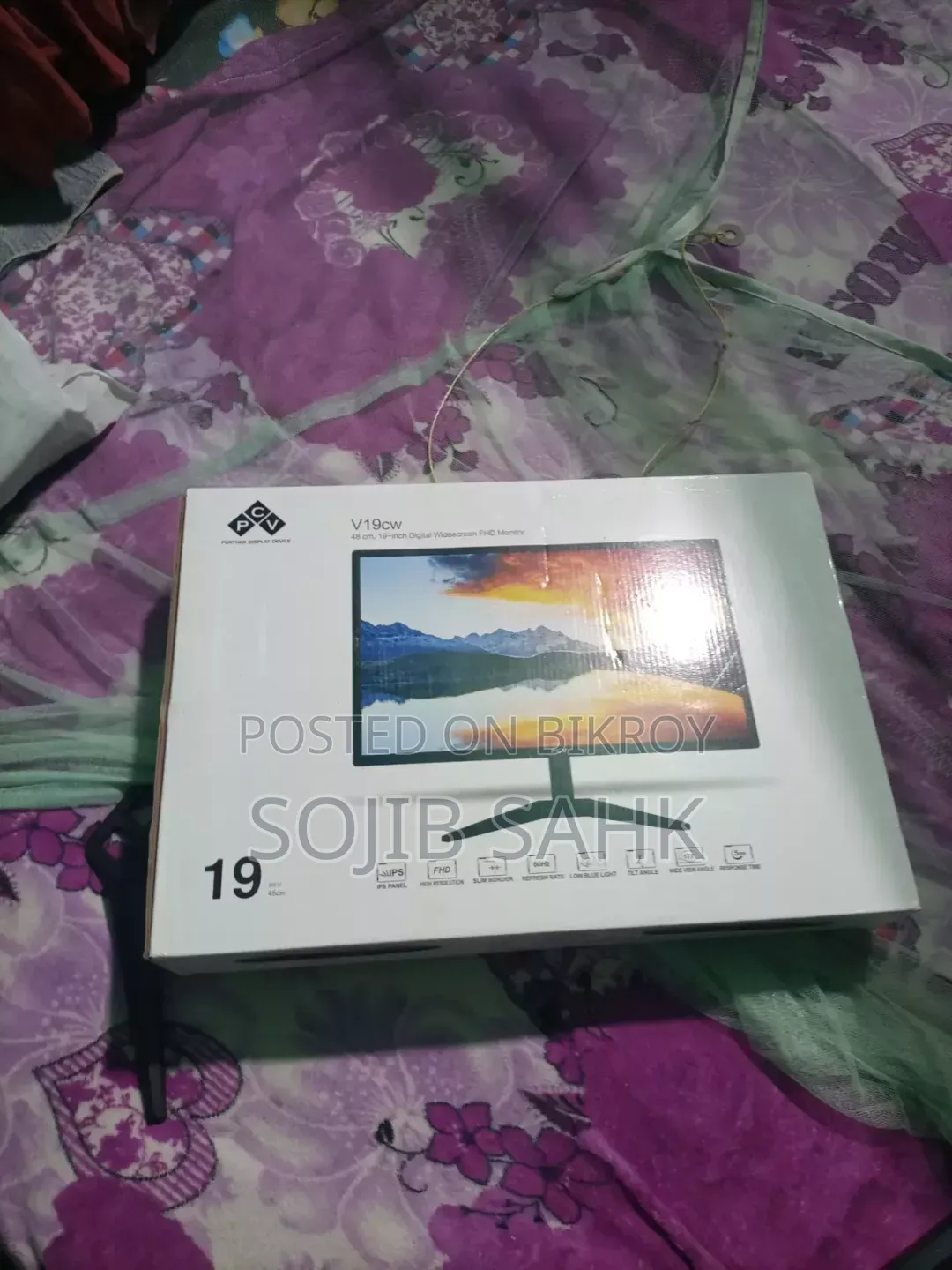 19 Inch Monitor Fresh