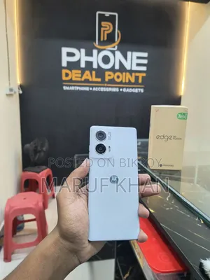 মোটোরোলা এজ ৫০ ফিউশন ১২৮ জিবি হোয়াইট