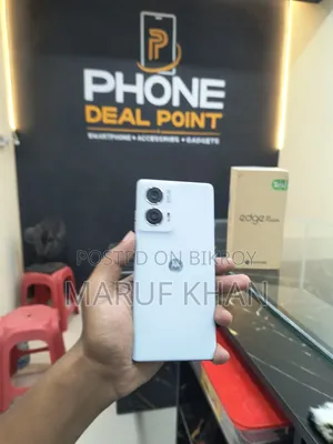 মোটোরোলা এজ ৫০ ফিউশন ১২৮ জিবি হোয়াইট