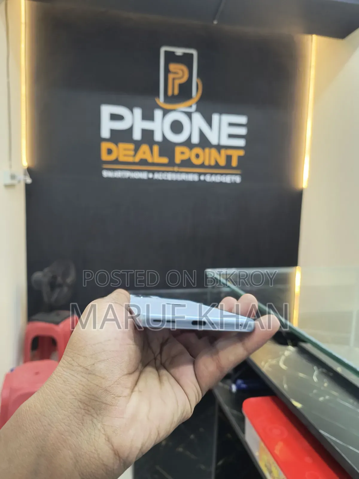 মোটোরোলা এজ ৫০ ফিউশন ১২৮ জিবি হোয়াইট