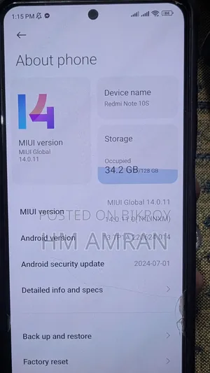 শাওমি রেডমি নোট ১০এস ১২৮ জিবি পার্পল