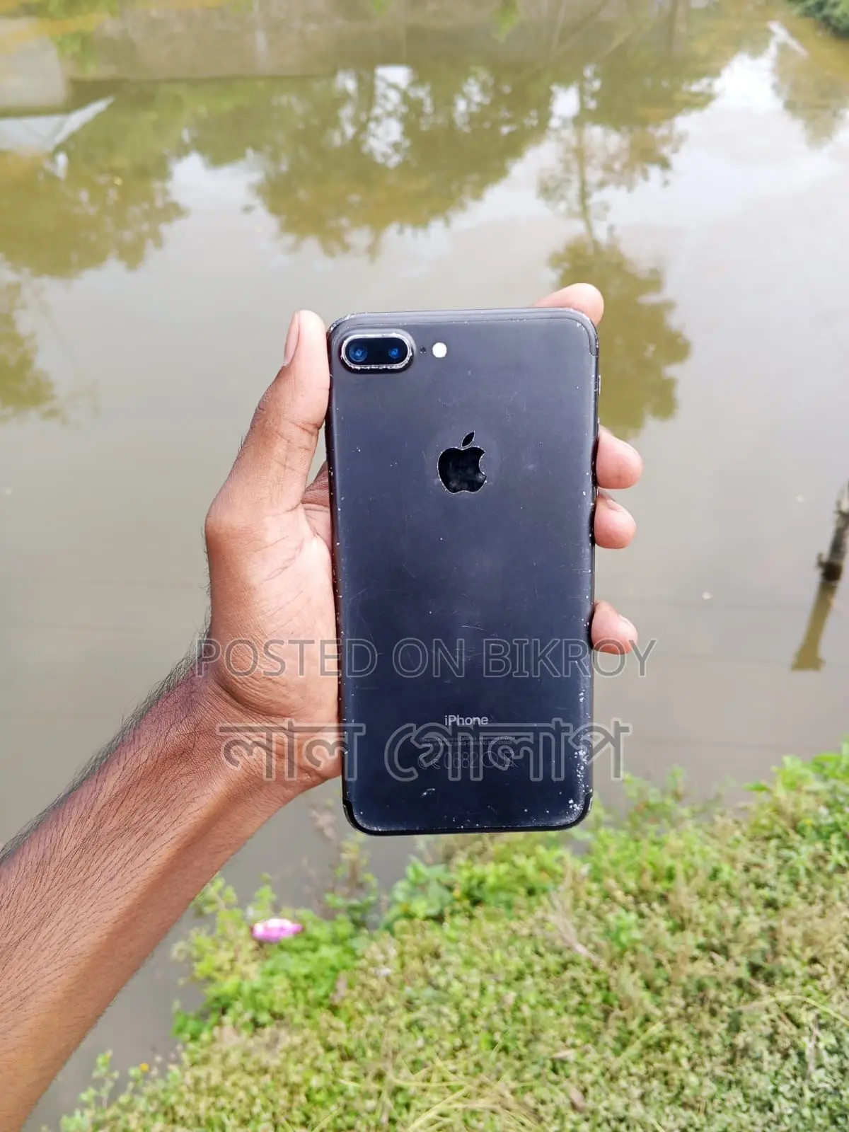 Apple iPhone 7 Plus 128 GB Black