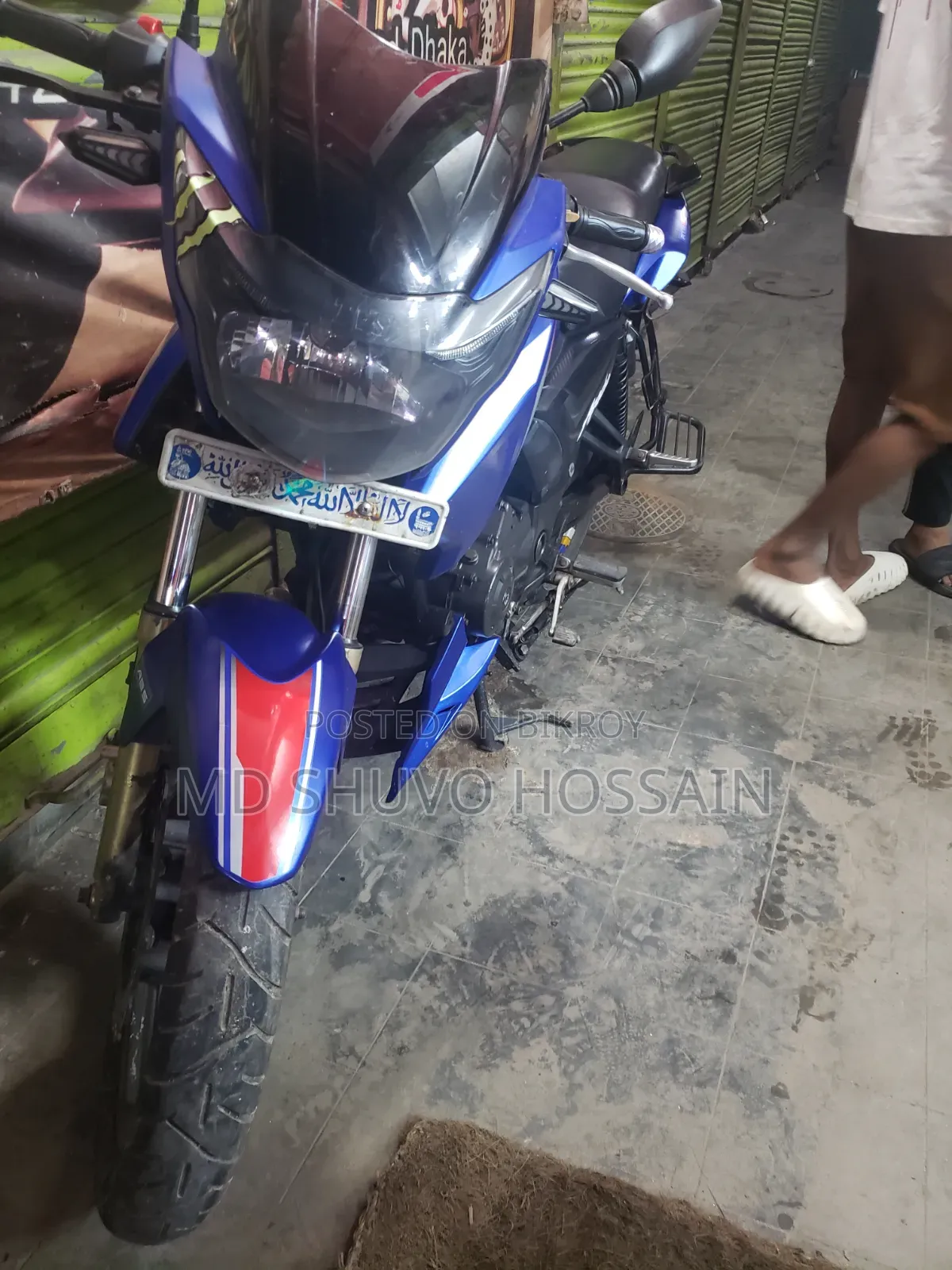 TVS Apache RTR 160 2V 2017 Blue