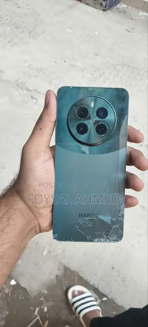 রিয়েলমি ১২৮ জিবি গ্রে
