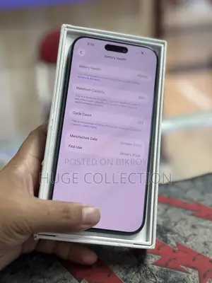 অ্যাপল আইফোন ১৭ প্রো ম্যাক্স ৫১২ জিবি ব্লু