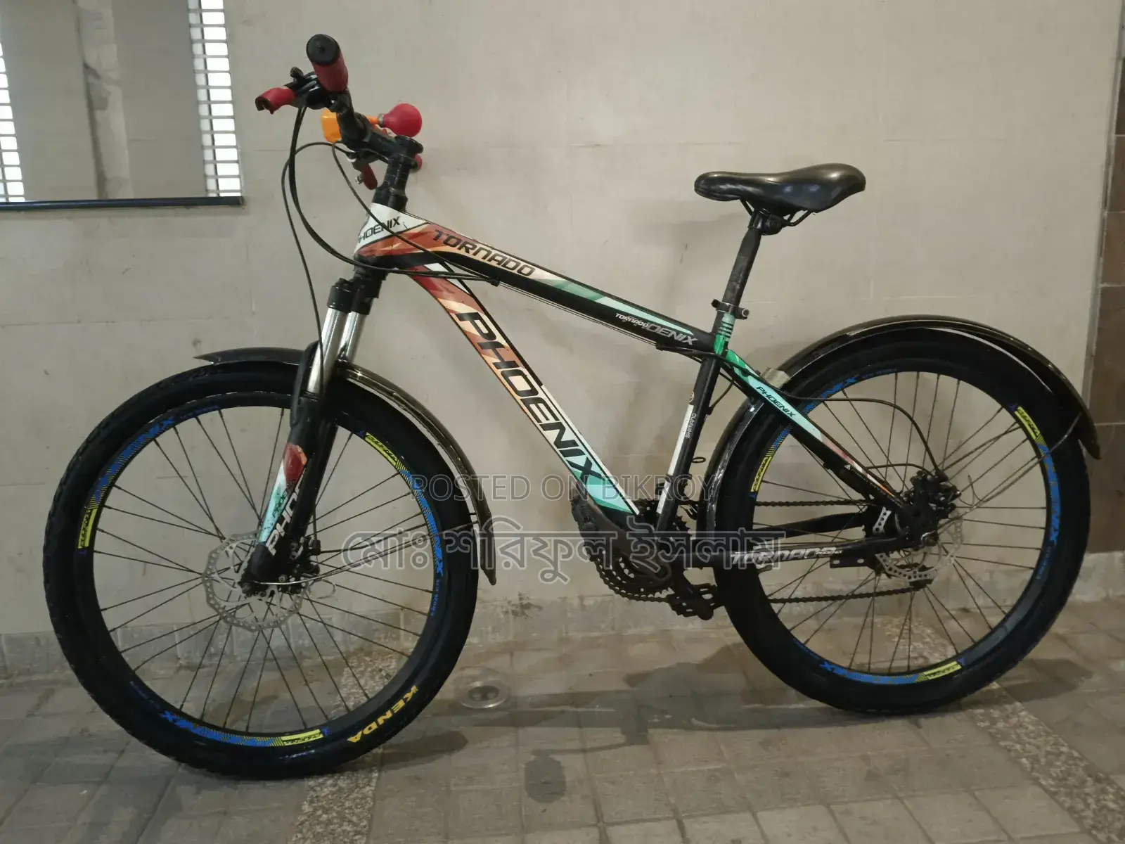 Gear Cycle For Sale 26" Inch