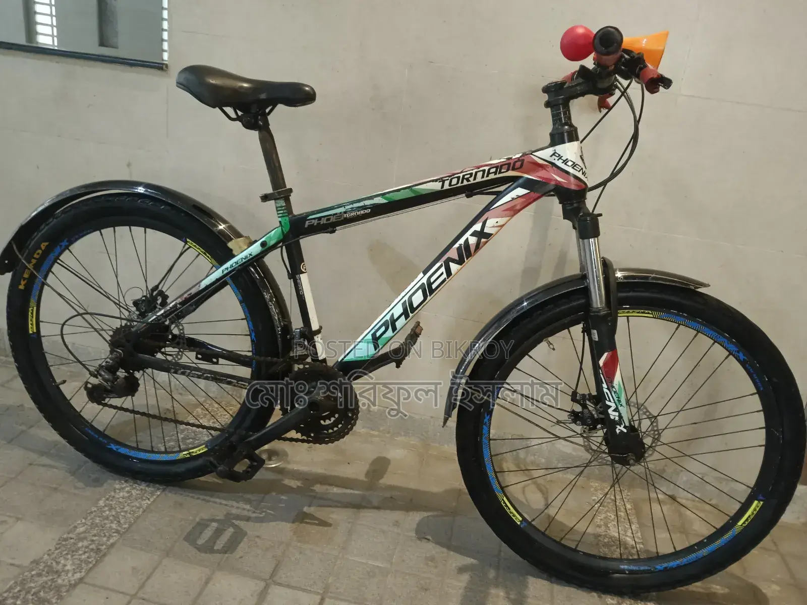 Gear Cycle For Sale 26" Inch