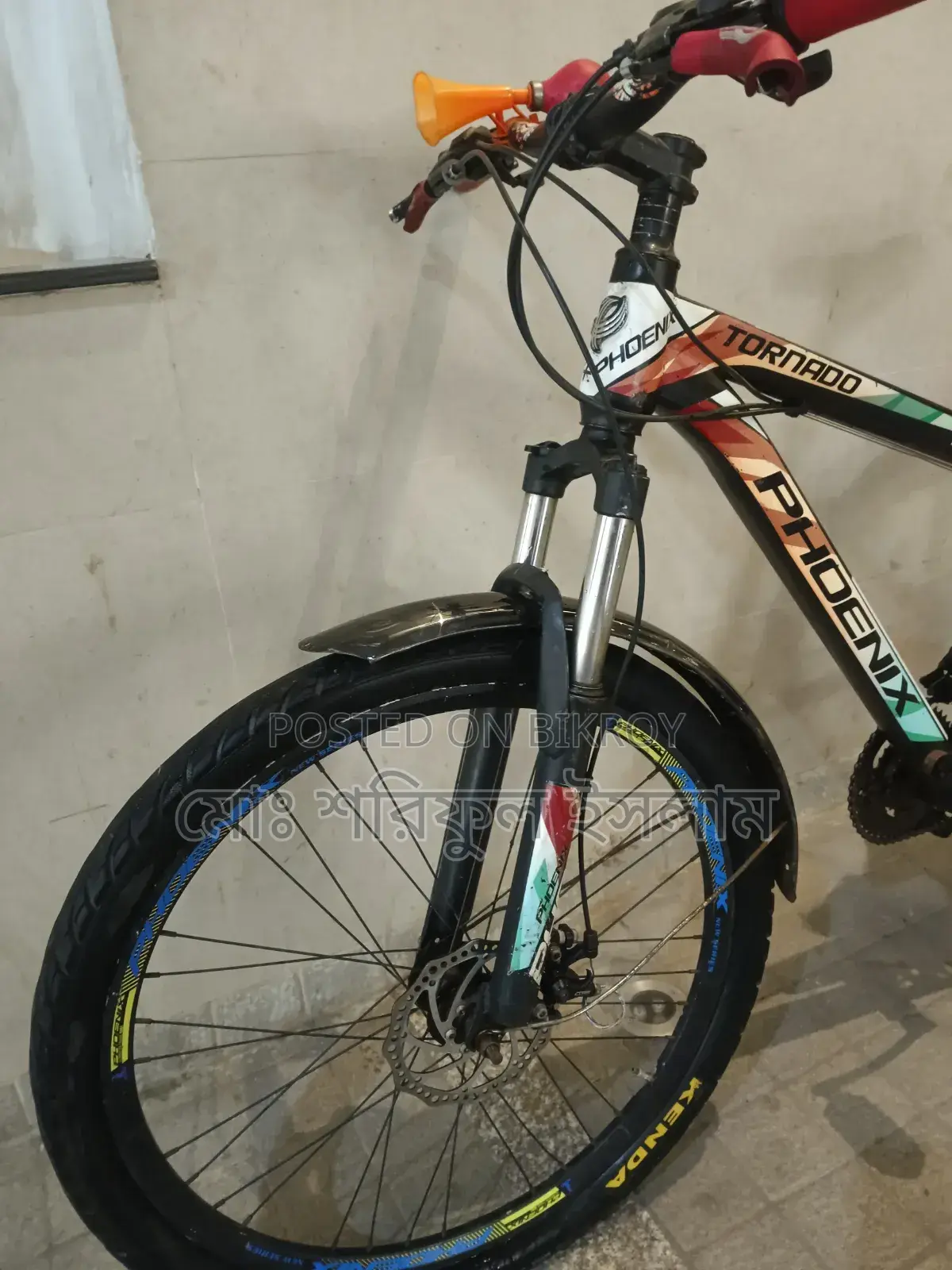 Gear Cycle For Sale 26" Inch