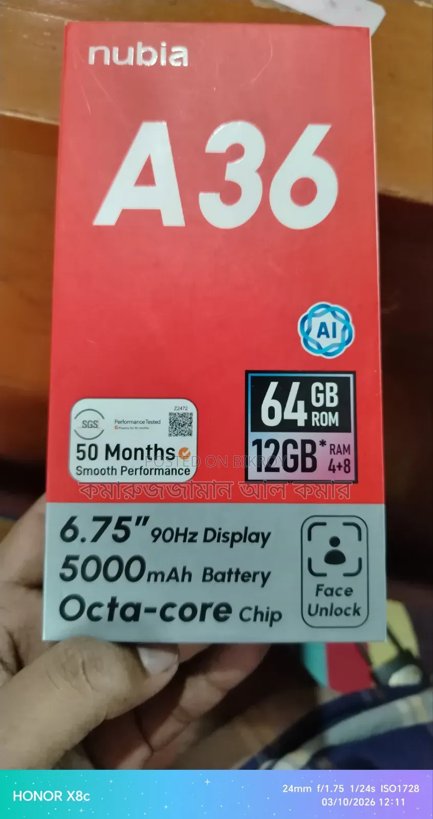 Mobile Phone 64 GB
