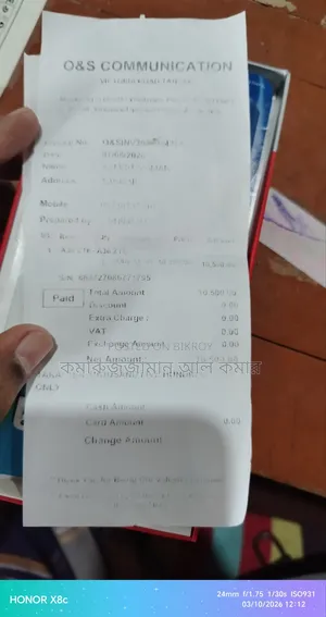 Mobile Phone 64 GB