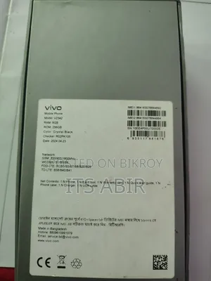 ভিভো ভি৩০ লাইট ২৫৬ জিবি ব্লু