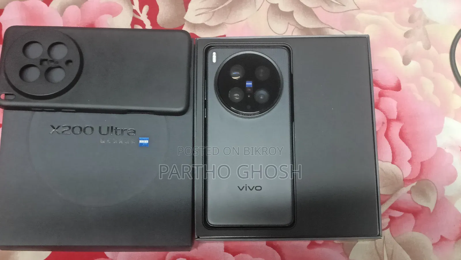Vivo X200 Ultra 256 GB Black