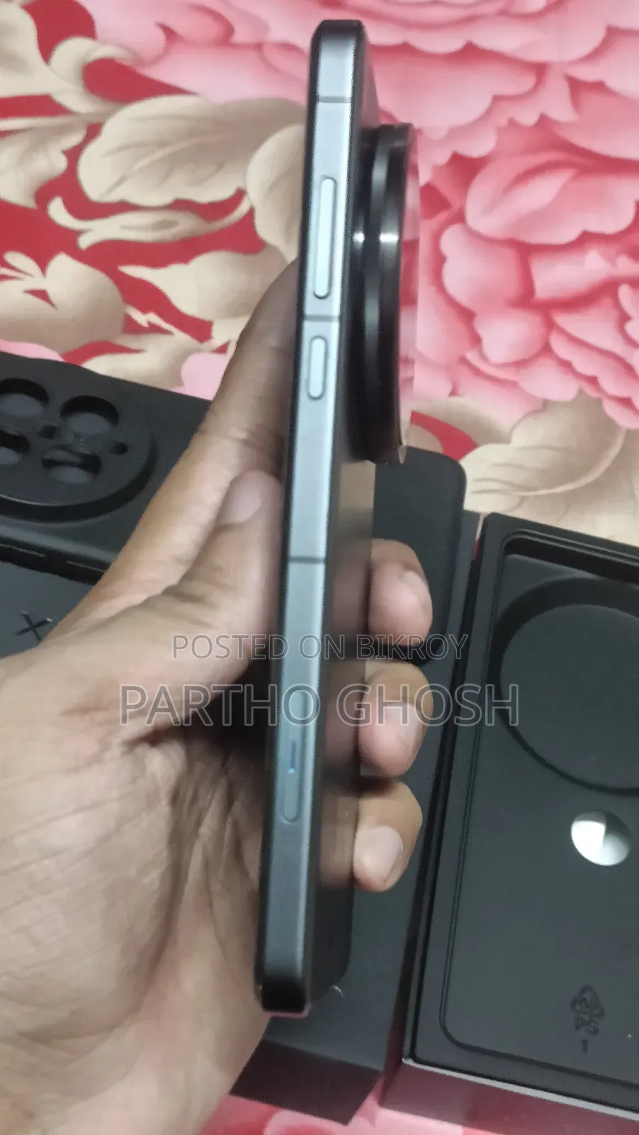 Vivo X200 Ultra 256 GB Black
