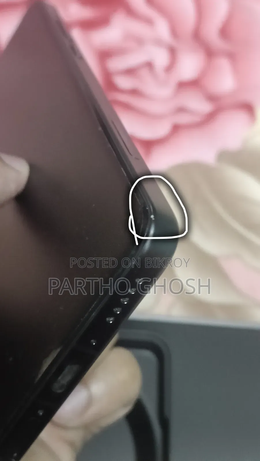 Vivo X200 Ultra 256 GB Black