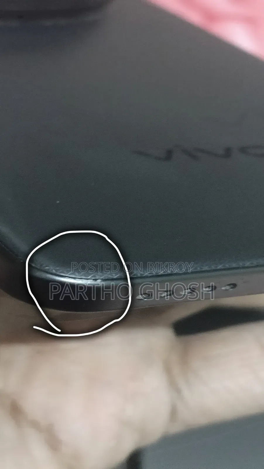 Vivo X200 Ultra 256 GB Black