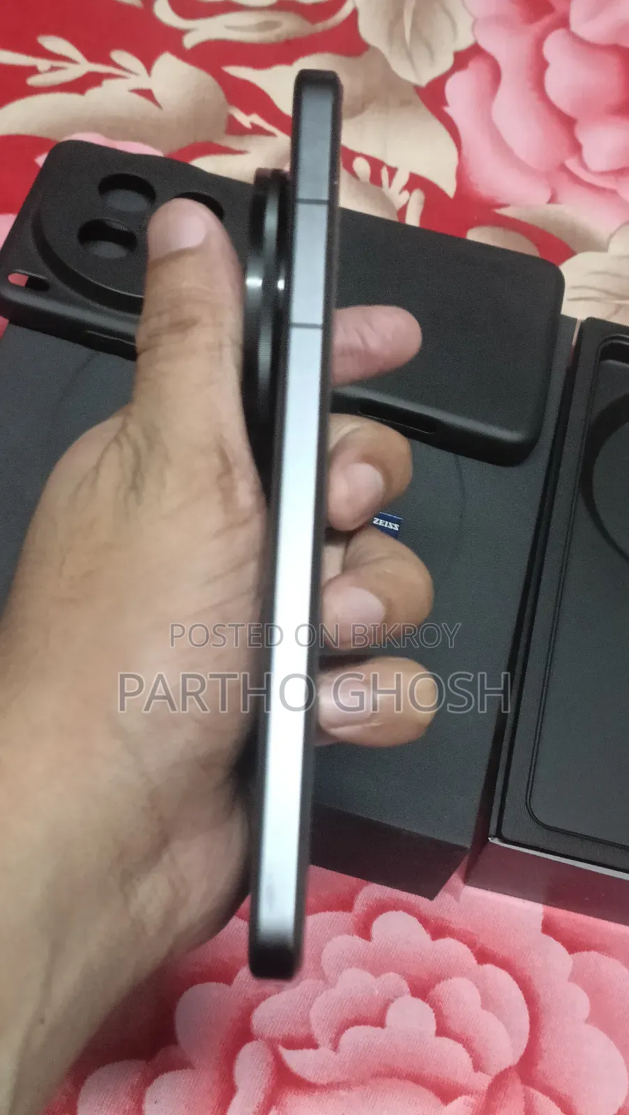 Vivo X200 Ultra 256 GB Black
