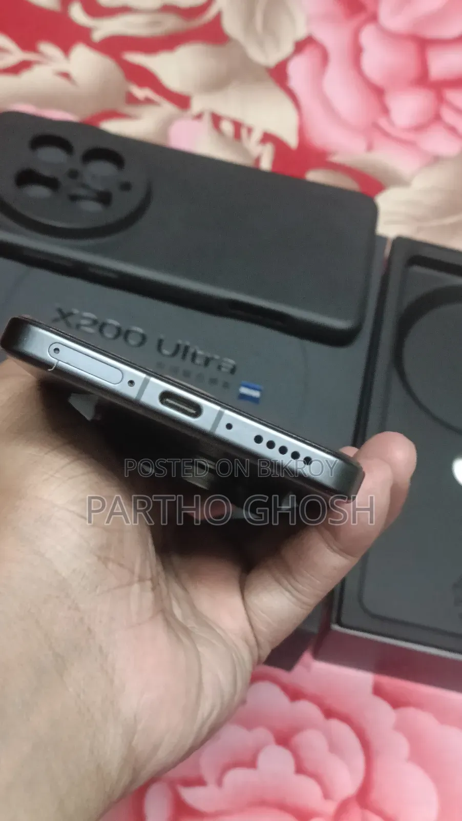Vivo X200 Ultra 256 GB Black