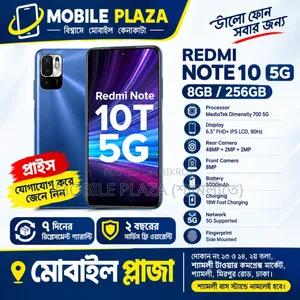 New Xiaomi Redmi Note 10 5G 256 GB