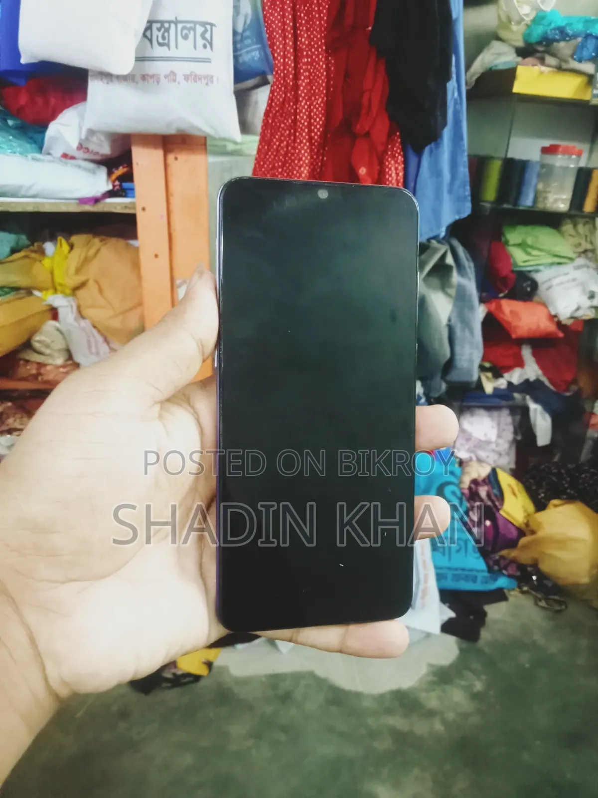 ওয়ালটন ৬৪ জিবি গ্রে