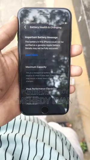 অ্যাপল আইফোন এসই (২০২০) ৬৪ জিবি ব্ল্যাক