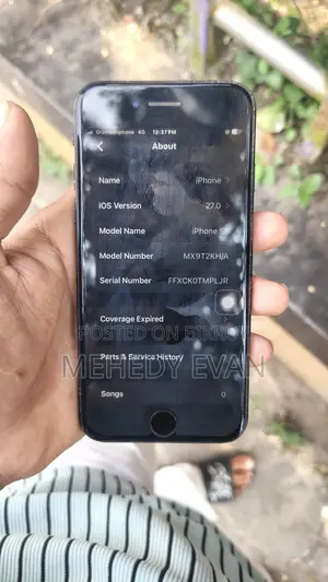 অ্যাপল আইফোন এসই (২০২০) ৬৪ জিবি ব্ল্যাক