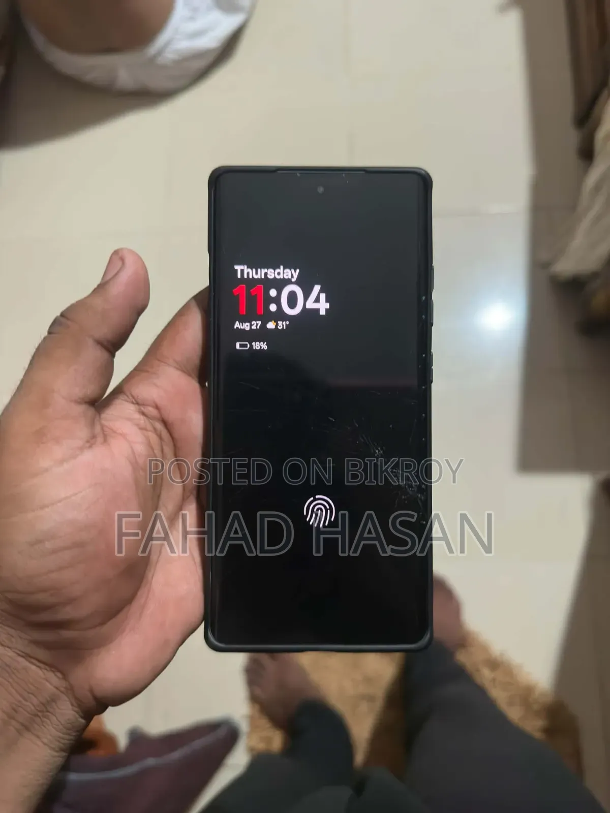 ওয়ানপ্লাস ১২আর ২৫৬ জিবি সিলভার