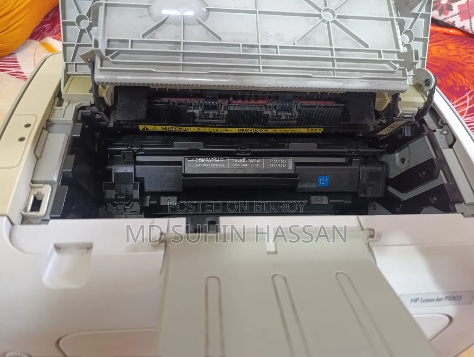 এইচপি লেজারজেট পি১০০৫ অরজিনাল লেজার প্রিন্টার | ৩ বছর ব্যবহৃত | ভালো কন্ডিশন
