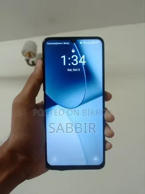 রিয়েলমি নোট ৫০ ১২৮ জিবি গ্রে
