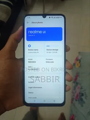 রিয়েলমি নোট ৫০ ১২৮ জিবি গ্রে