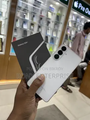 স্যামসাং গ্যালাক্সি এস২৬+ ২৫৬ জিবি হোয়াইট