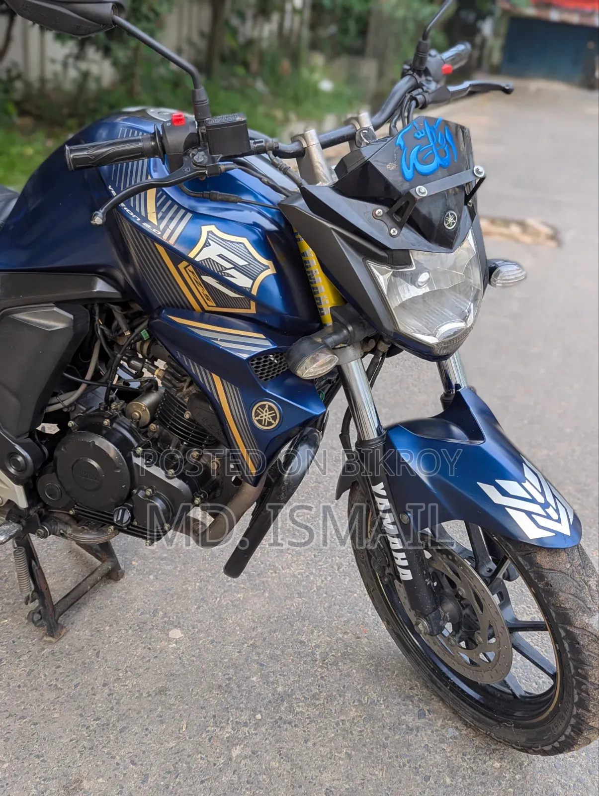 ইয়ামাহা এফজেড ২০২১ ব্লু