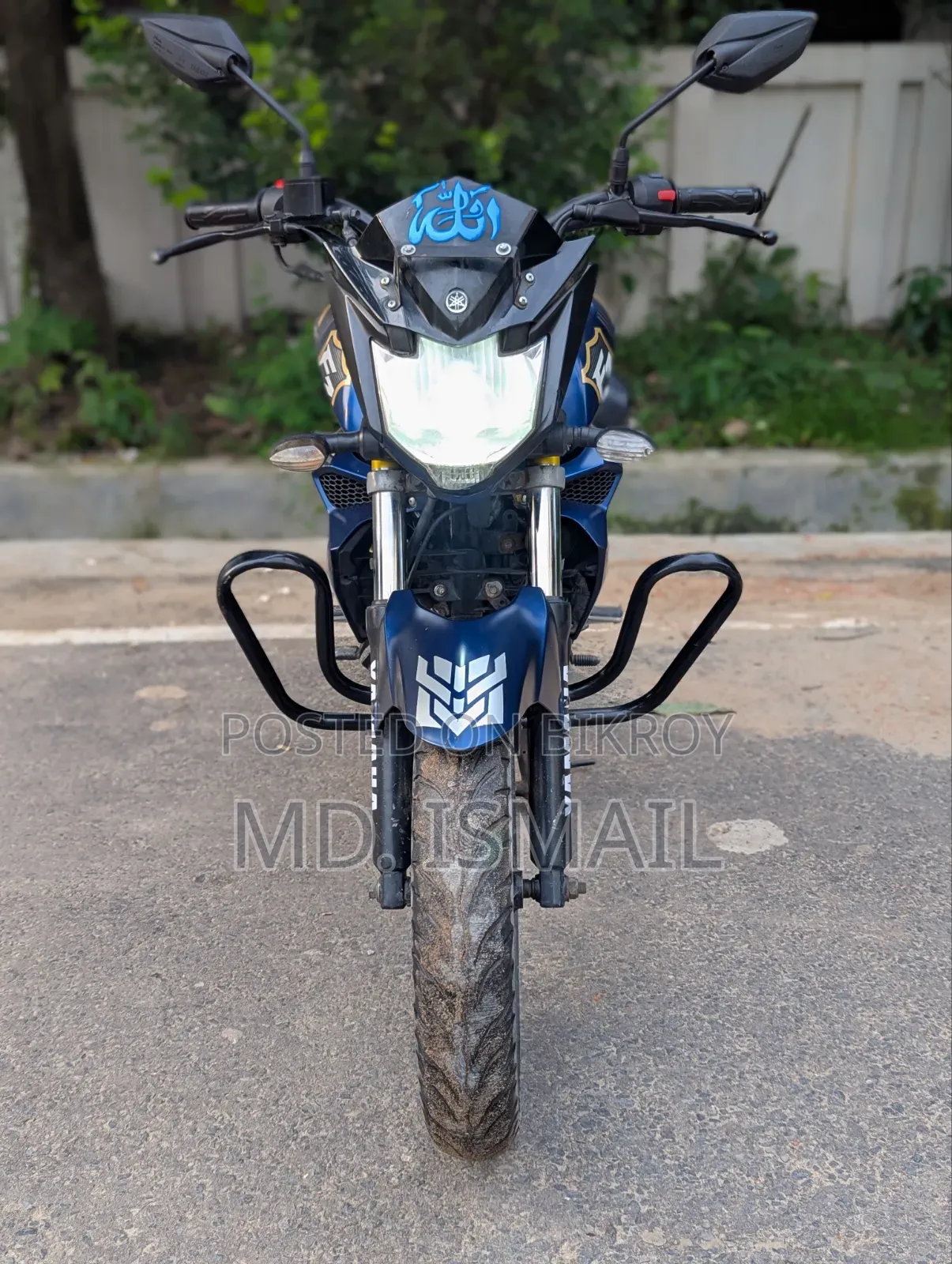 ইয়ামাহা এফজেড ২০২১ ব্লু