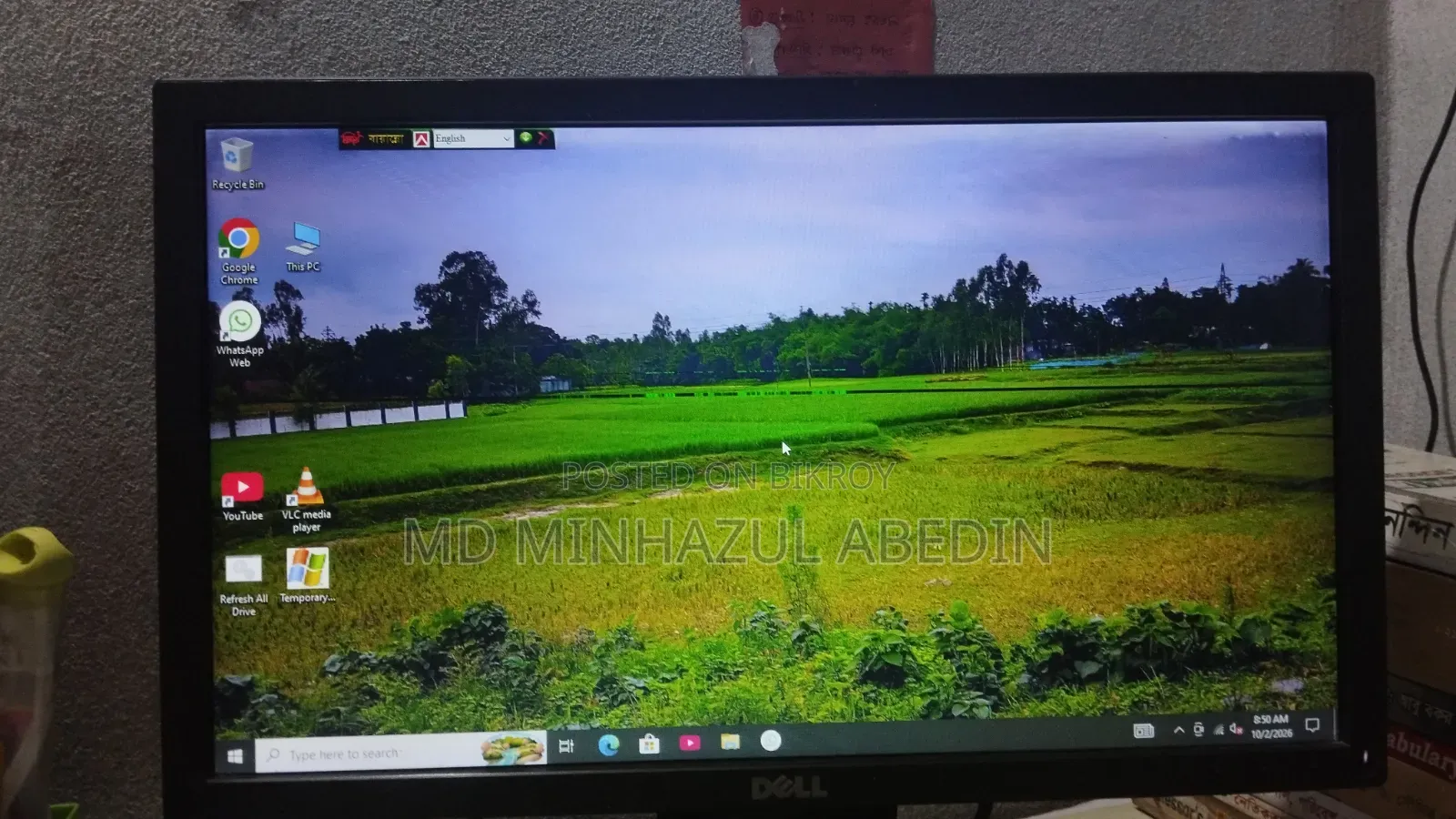 গিগাবাইট জিবি-বিকেআই৫এইচটি-৭২০০ ৪জিবি ইন্টেল কোর আই৫ এইচডিসি+এসএসডি ৩২০জিবি