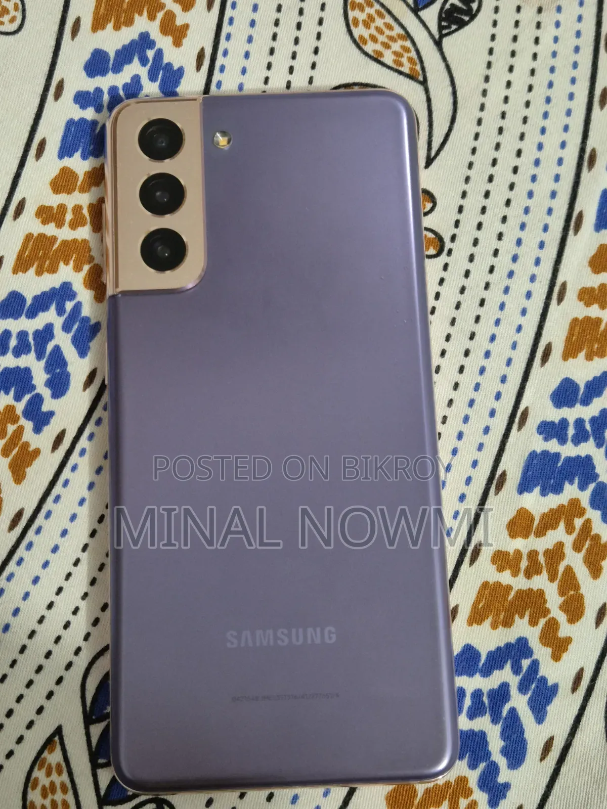 স্যামসাং গ্যালাক্সি এস২১ ৫জি ২৫৬ জিবি গ্রিন