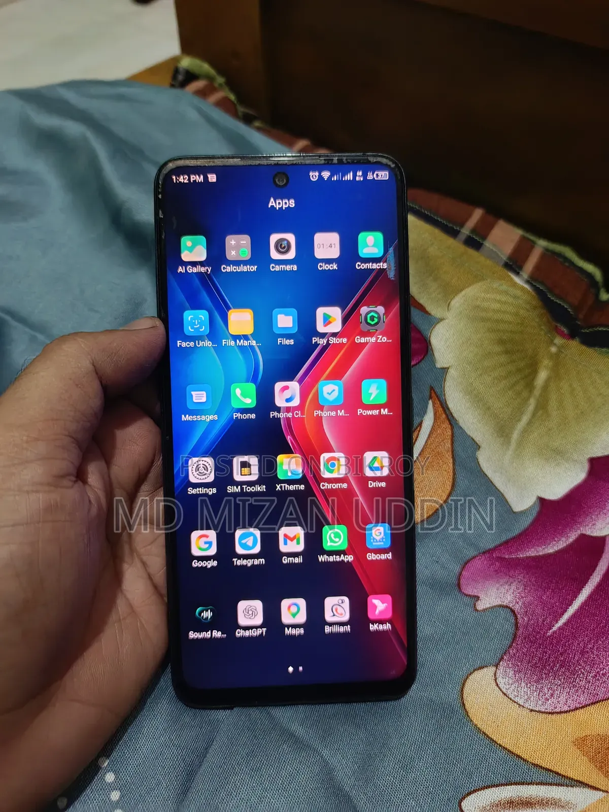 ইনফিনিক্স হট ১১এস ১২৮ জিবি গ্রিন