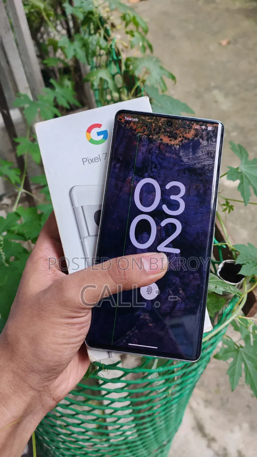 গুগল পিক্সেল ৭ প্রো ১২৮ জিবি হোয়াইট
