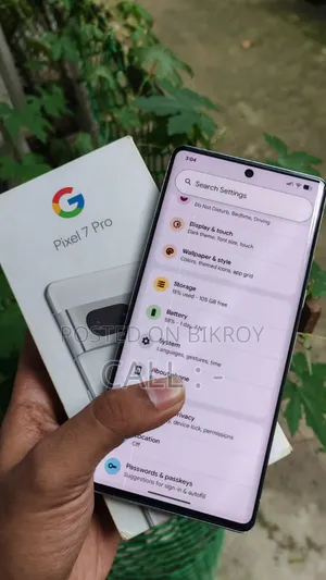 গুগল পিক্সেল ৭ প্রো ১২৮ জিবি হোয়াইট