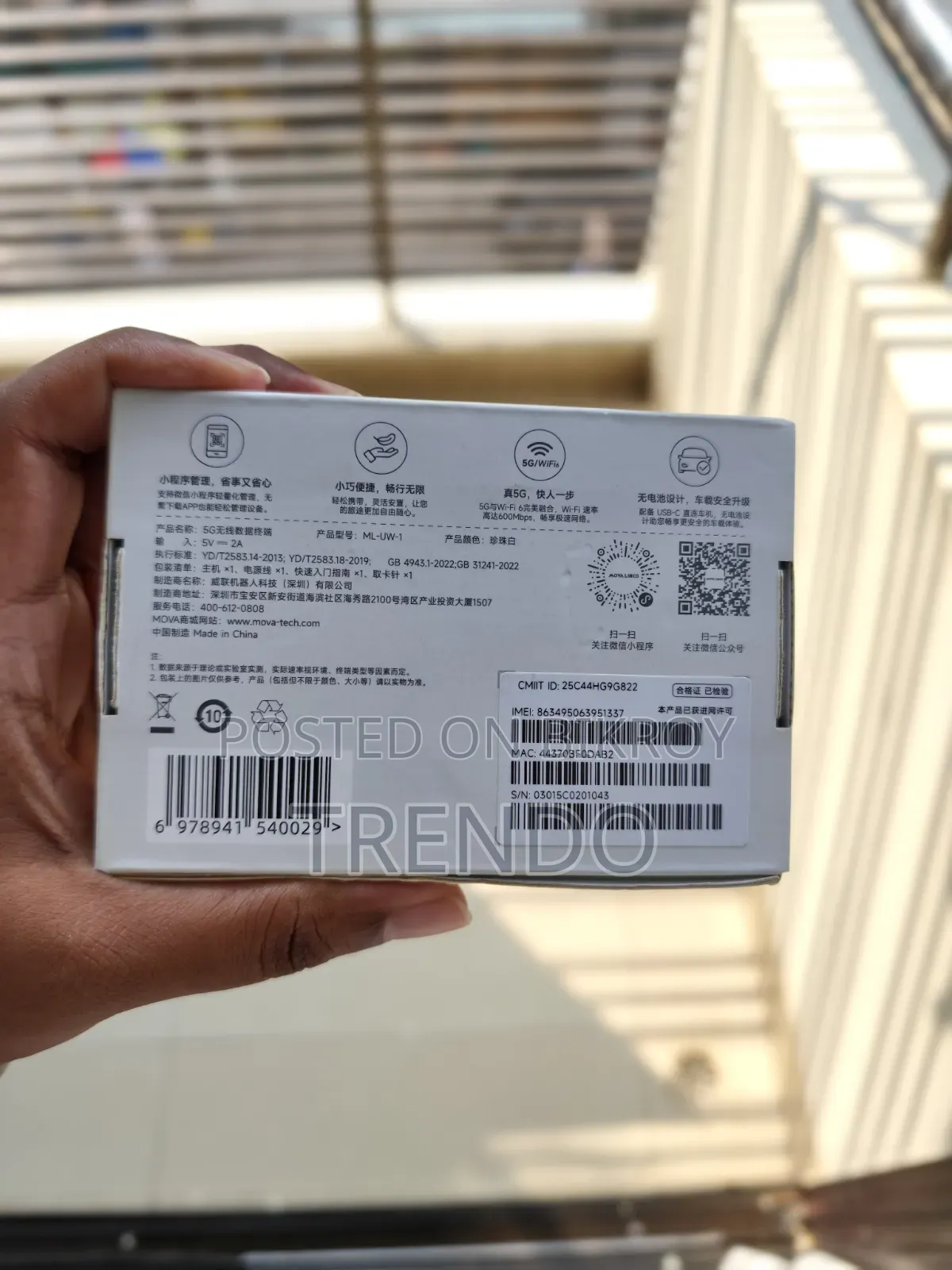 5G CPE Portable WiFi Router