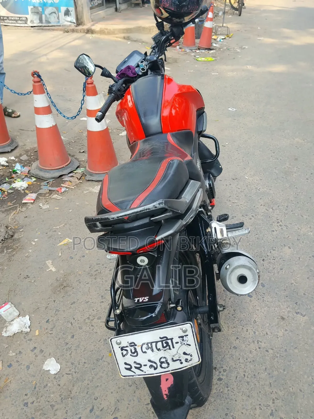 টিভিএস রাইডার ১২৫ ২০২৪ রেড