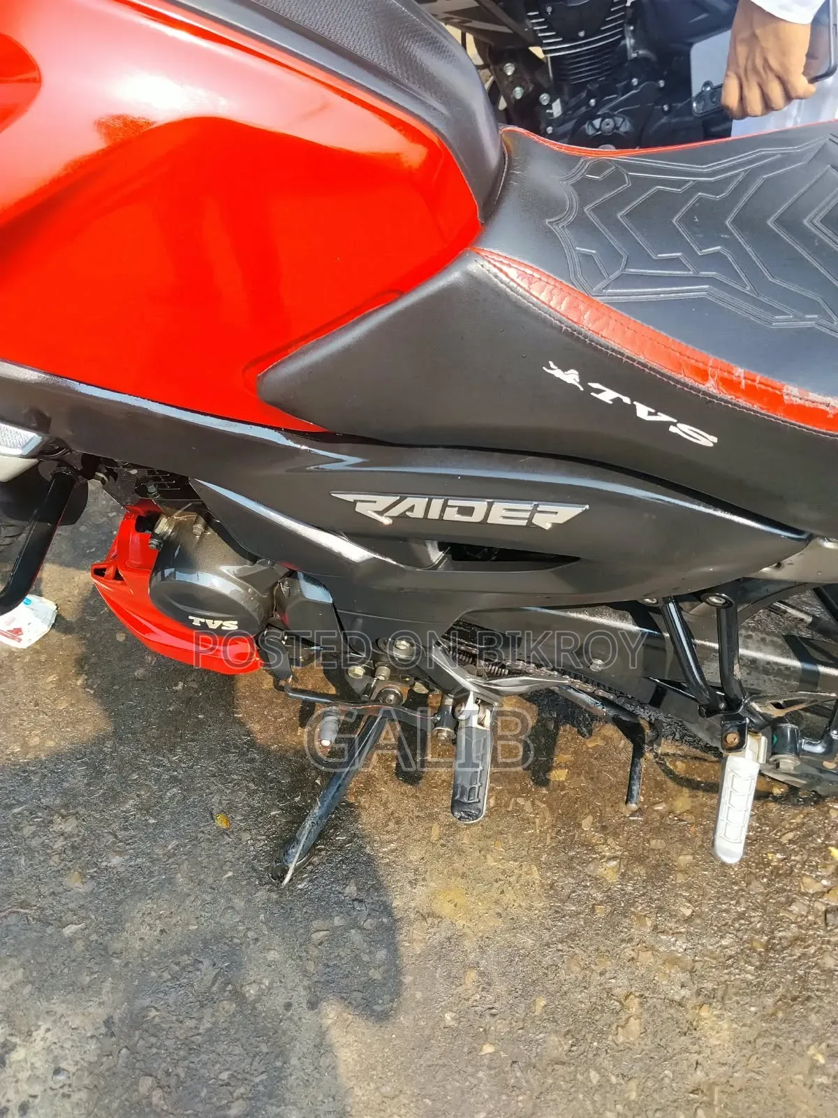 টিভিএস রাইডার ১২৫ ২০২৪ রেড