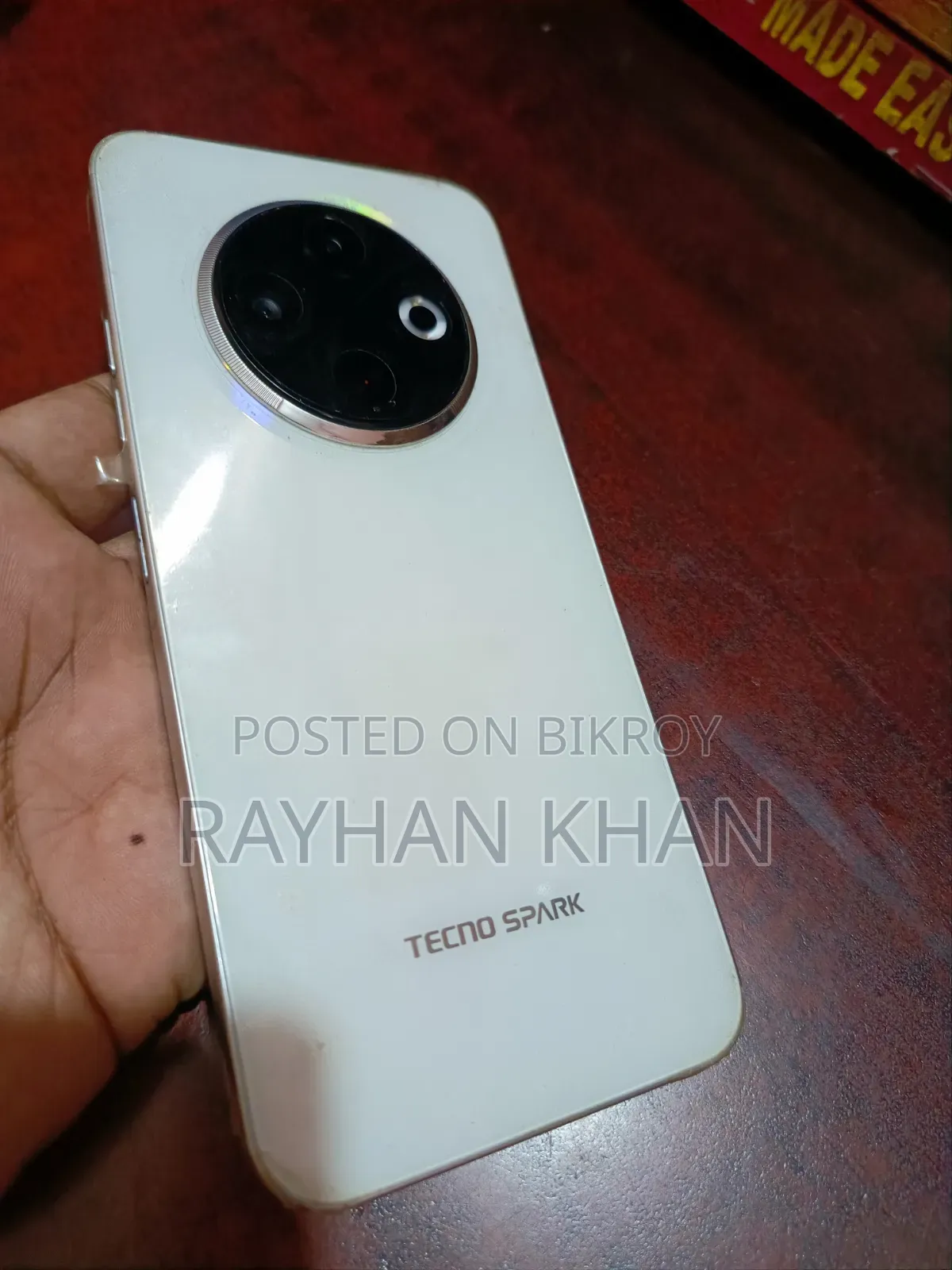 টেকনো স্পার্ক ৩০সি ১২৮ জিবি সাদা