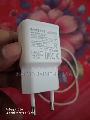 স্যামসাং গ্যালাক্সি এ১৭ ১৫ ওয়াট অরিজিনাল চার্জার