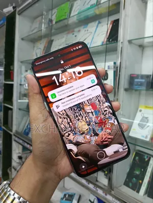 রিয়েলমি সি৮৫ প্রো ২৫৬ জিবি পার্পল