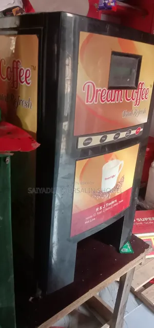 কফি মেকার বিক্রির জন্য